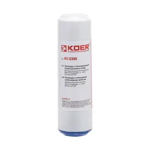 Картридж з активованим гранульованим вугіллям Koer KV.0300 (KR3164) №1