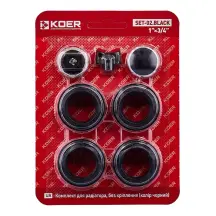 Комплект для радиатора Koer SET-02.Black 3/4" Без крепления (кол. Черный) (KR5186)