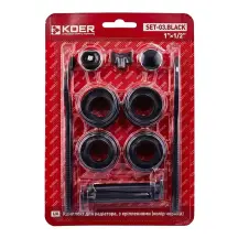 Комплект для радиатора Koer SET-03.Black 1/2" С креплениями (кол. Черный) (KR5187)