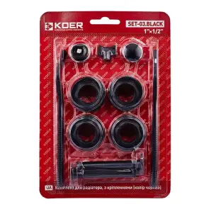 Комплект для радіатора Koer SET-03.Black 1/2" З кріпленнями (кіл. чорний) (KR5187) №1