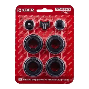 Комплект для радіатора Koer SET-01.Black 1/2" Без кріплення (кіл. чорний) (KR5185) №1