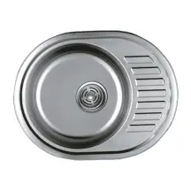 Мийка кухонна Haiba 57x45 (polish) (HB0547) в магазині TVOE