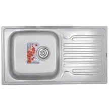 Мийка кухонна Haiba 78x50 (Satin) (HB0647) купити в Києві