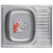 Мойка кухонная Haiba 58x48 (Satin) (HB0645)