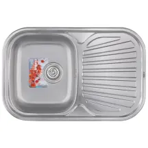 Мойка кухонная Haiba 74x48 (Satin) (HB0561)