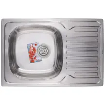 Мийка кухонна Haiba 78x43 (polish) (HB0565) купити в Києві