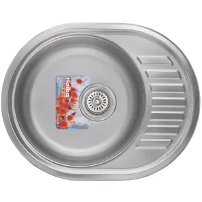 Мойка кухонная Haiba 57x45 (Satin) (HB0549) №1