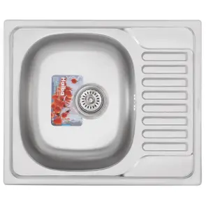 Мийка кухонна Haiba 58x48 (polish) (HB0550) №1
