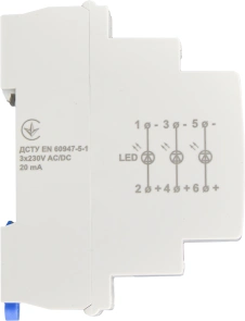 Модульний сигнальний індикатор 230V AC/DC SLD-3 №3