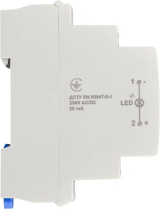 Модульний сигнальний індикатор 230V AC/DC SLD-1 синій №2