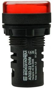 Цифровой измеритель напряжения AD22-22DVM AC 80-500В (красный) №4