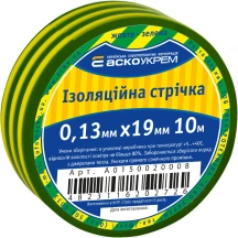 Лента 0,13мм*19мм/10м желто-зеленая