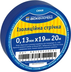 Лента изоляционная 0,13мм*19мм/20м синяя №4
