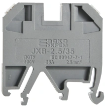 Клемник JXB 2.5/35 сірий