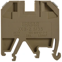 Клемник JXB 2.5/35 жовтий купити