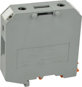 Клемник JXB 50/35 сірий №4
