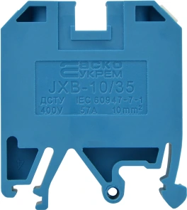 Клемник JXB 10/35 синій №1