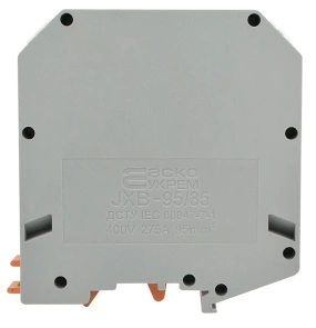 Клемник JXB 95/35 сірий №4