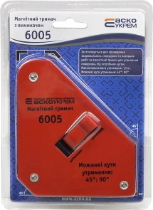 6005 магнітний тримач з перемикачем №5