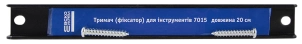 7015-20 магнітний тримач для інструменту, 20 см №1