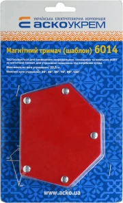 6014 магнітний тримач №4