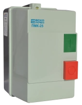 Пускач в корпусі ПМК 25 (LE1-D25) купити