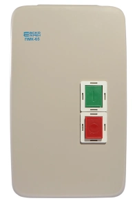 Пускач в корпусі ПМК 65 (LE1-D65) №3
