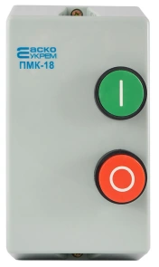 Пускач в корпусі ПМК 18 (LE1-D18) №2