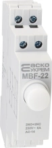 Модульна кнопка з фіксацією 2NO+2NC 230V АС МВF-22 біла