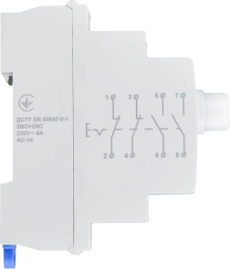 Модульна кнопка з фіксацією 2NO+2NC 230V АС МВF-22 біла №2