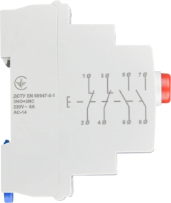 Модульна кнопка без фіксації 2NO+2NC 230V АС МВ-22 червона №1