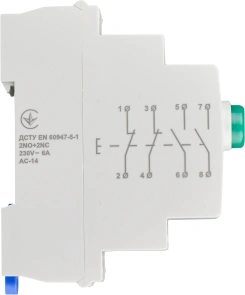 Модульна кнопка без фіксації 2NO+2NC 230V АС МВ-22 зелена №3