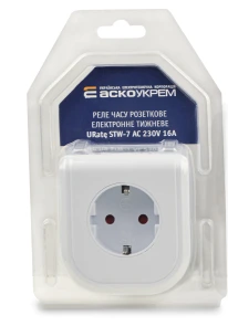 Реле часу розеткове електронне тижневе URate STW-7 AC 230V 16A №1