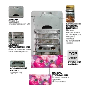Газовая колонка MIXXUS GWH-0410 BASIC GLASS дымоходная 10 л/мин (панель из стекла с рисунком) (WH00 №2