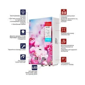 Газовая колонка MIXXUS GWH-0410 BASIC GLASS дымоходная 10 л/мин (панель из стекла с рисунком) (WH00 №7