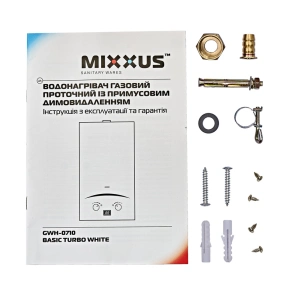 Газова колонка Mixxus GWH-0710 BASIC TURBO WHITE турбована 10 л/хв (WH0028) №6