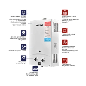 Газова колонка Mixxus GWH-0710 BASIC TURBO WHITE турбована 10 л/хв (WH0028) №7