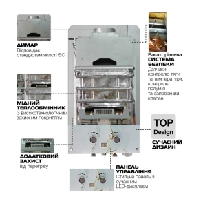 Газова колонка MIXXUS GWH-0510 BASIC GLASS димохідна 10 л/хв (панель зі скла з малюнком) (WH00 №4