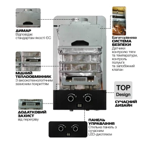 Газова колонка MIXXUS GWH-0210 BASIC BLACK димохідна 10 л/хв (колір чорний) (WH0023) №3