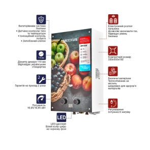 Газова колонка MIXXUS GWH-0310 BASIC GLASS димохідна 10 л/хв (панель зі скла з малюнком) (WH00 №4