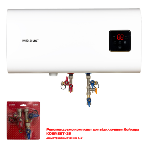 Водонагреватель "квадрат" Mixxus EWH-14080 CUBE WET(Н) накопительный 80 л, мокрый тен 2,0 kW (WH061 №4