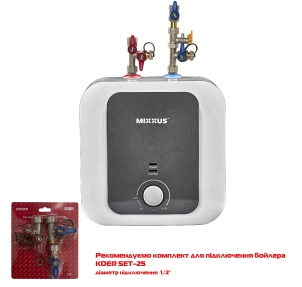 Водонагреватель "Под мойку" MIXXUS EWH-1215 SMALL UNDER накопительный 15 л, мокрый тен 1,5 kW (WH06 №2