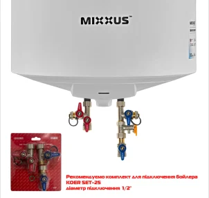 Водонагрівач "Циліндр" MIXXUS EWH-07100 ROUND WET накопичувальний 100 л, мокрий тен 1,5 kW (WH0603 №4