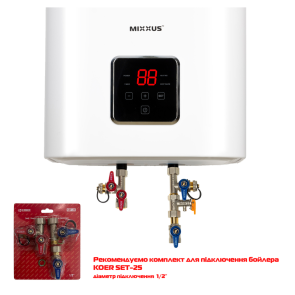 Водонагреватель "Квадрат" Mixxus EWH-15080 CUBE DRY накопительный 80 л, сухой тен 2,0 kW (WH0618) №4