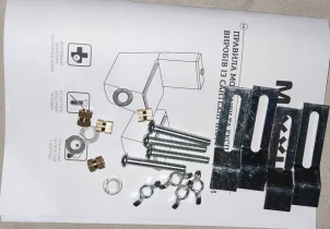 Раковина врізна під стільницю MIXXUS PREMIUM ELLIPSE-1701 570х385х205mm з переливом (MP6566) №3