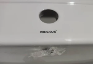 Раковина меблева Mixxus Premium CUBIC-1503 810х460х170mm з отвором під змішувач та переливом ( №2