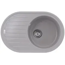 Мойка кухонная Zerix ZS-7750R-07 Мраморная (ZX4558) купить в Украине