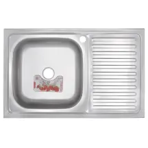 Кухонная мойка накладная ZerixZ8050L-04-160E (Satin) (ZX1614) в магазине TVOE