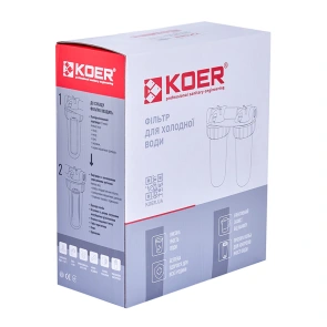 Фільтр для холодної води Koer KV-25-3/4 (2 колби, 8 атм. 3/4") (KR5021) №2