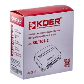 Модуль керування для системи контролю протікання води Koer KR.1501-2 (KR5223) №3